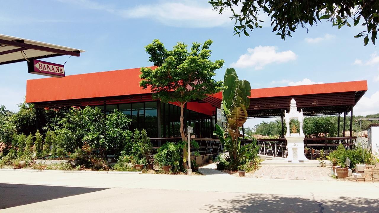 Banana Resort Sadao Экстерьер фото